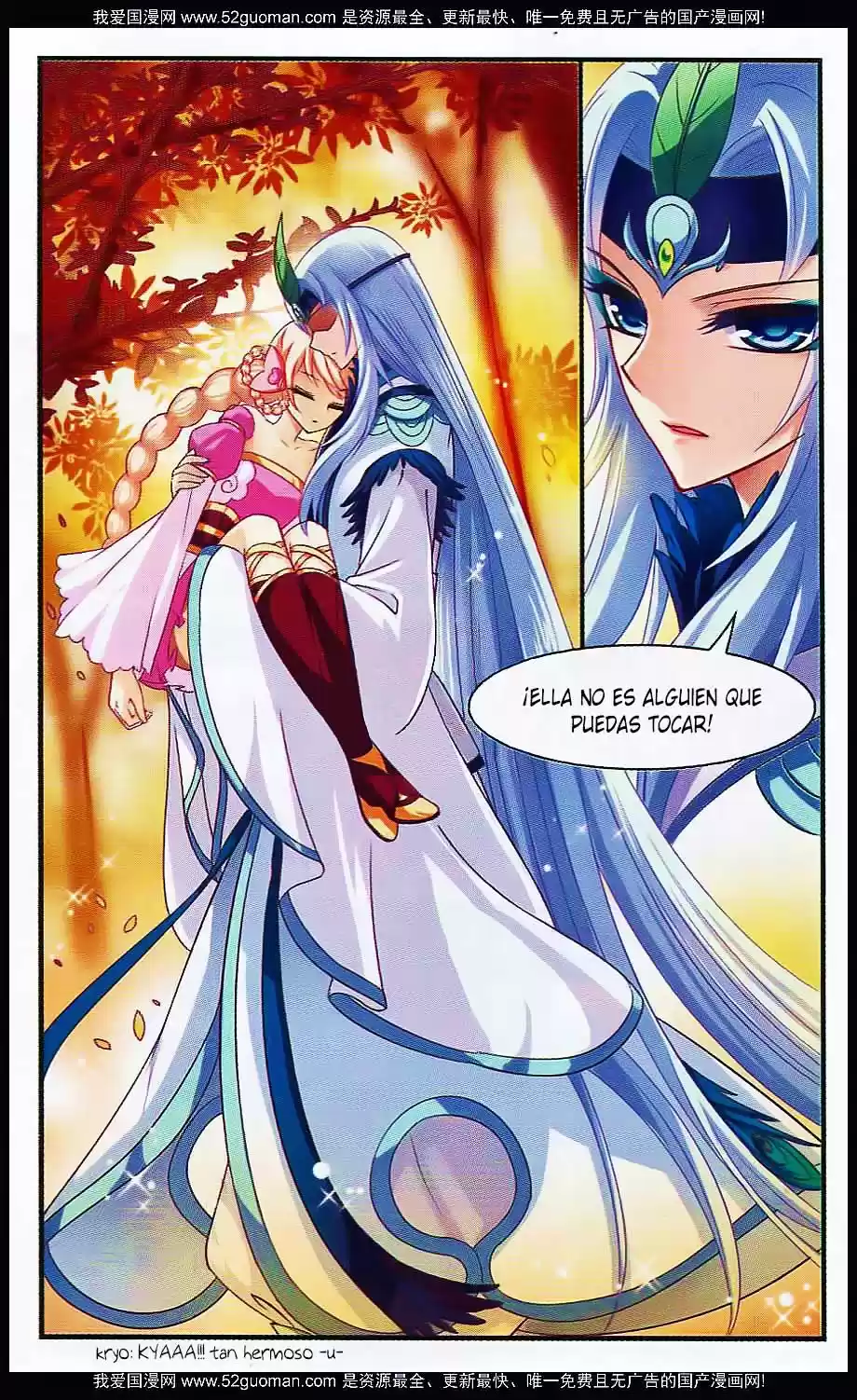 Feng Kai Cang Lang capítulo 21, página 18