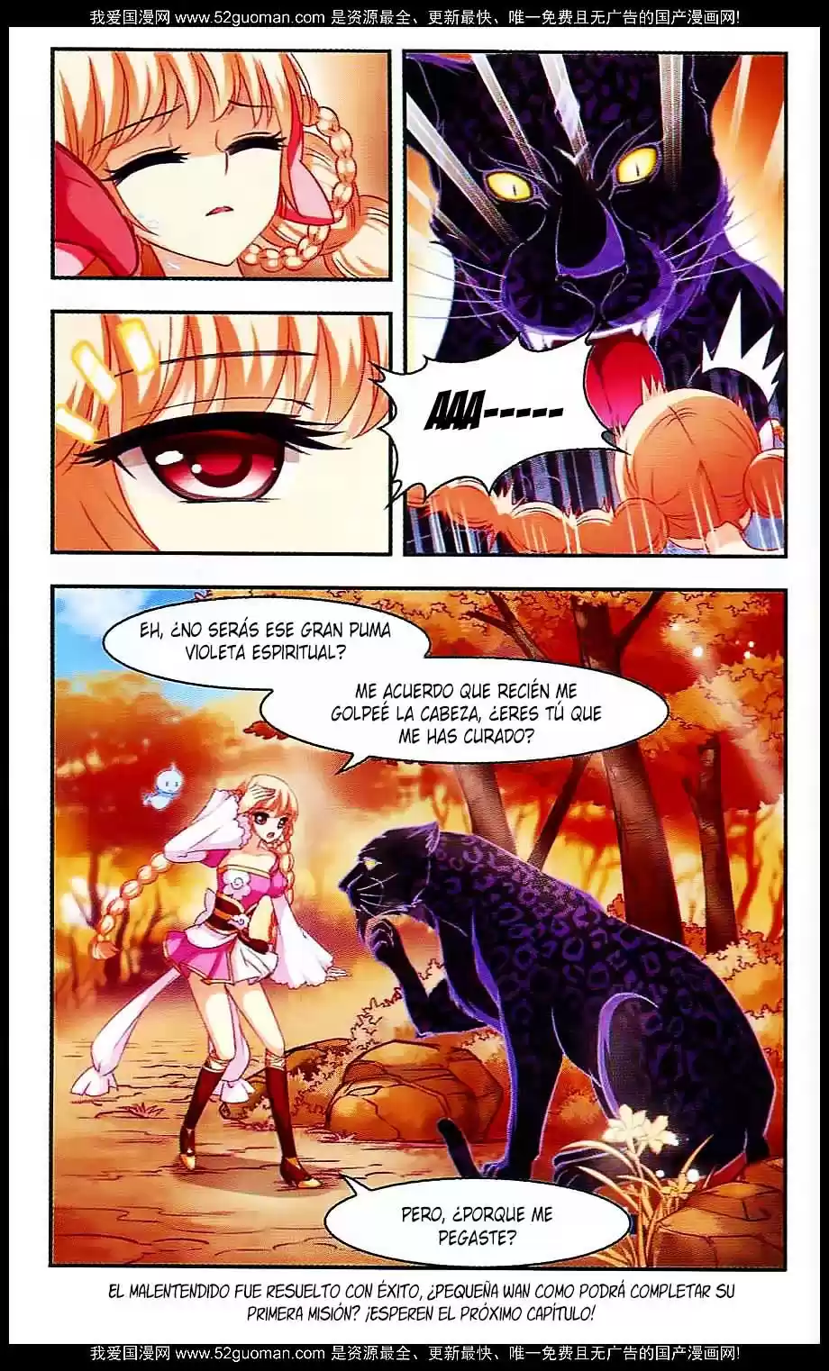 Feng Kai Cang Lang capítulo 21, página 24