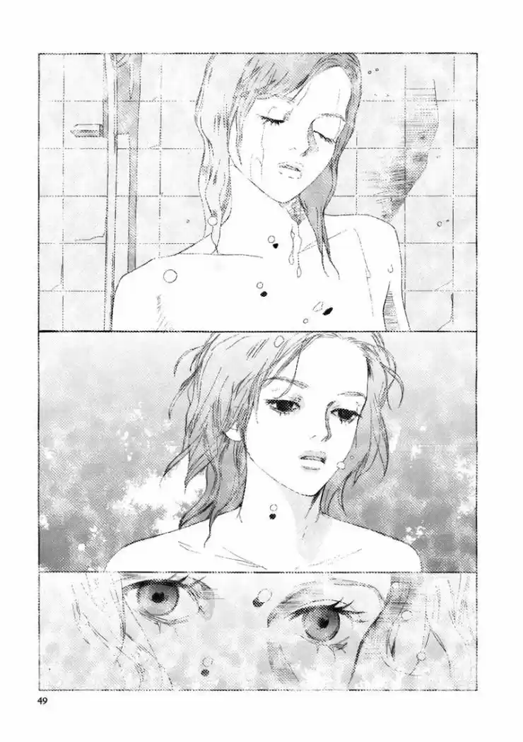 Fetish capítulo 2, página 17