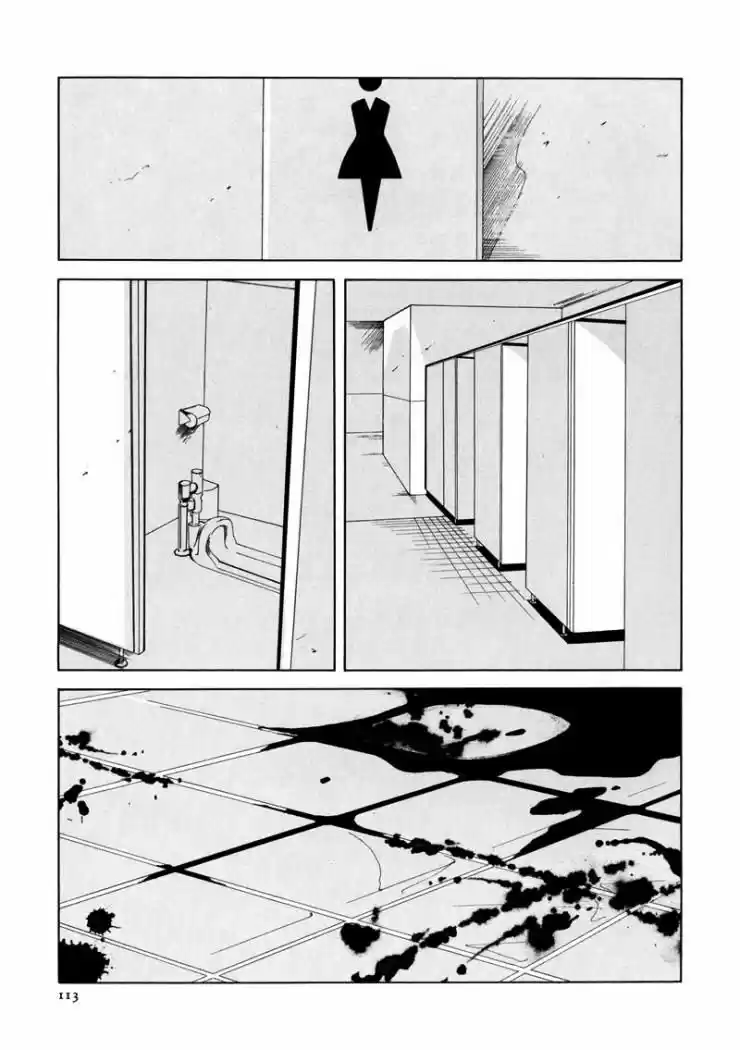 Fetish capítulo 4, página 7