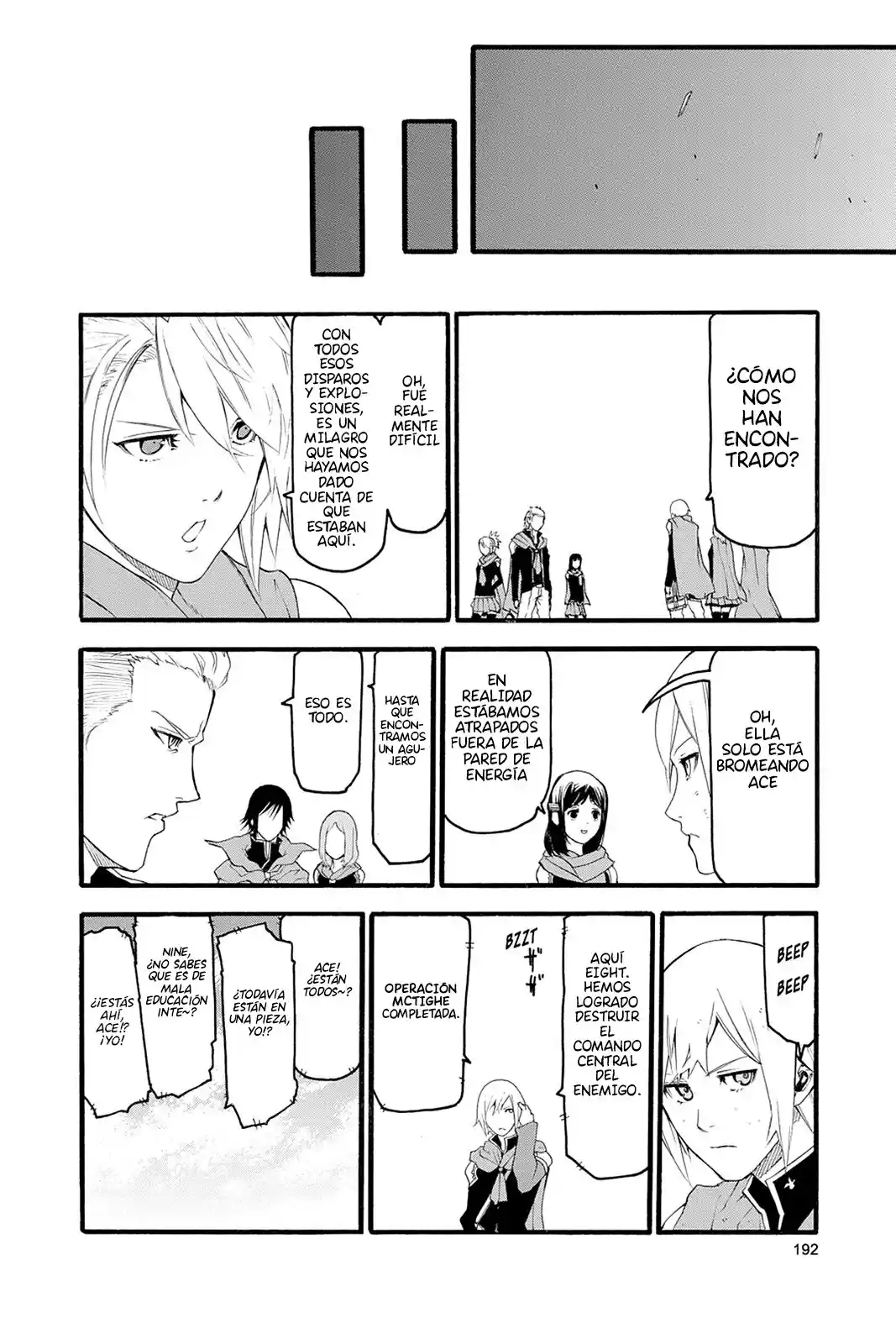 Final Fantasy Type-0 capítulo 4, página 47