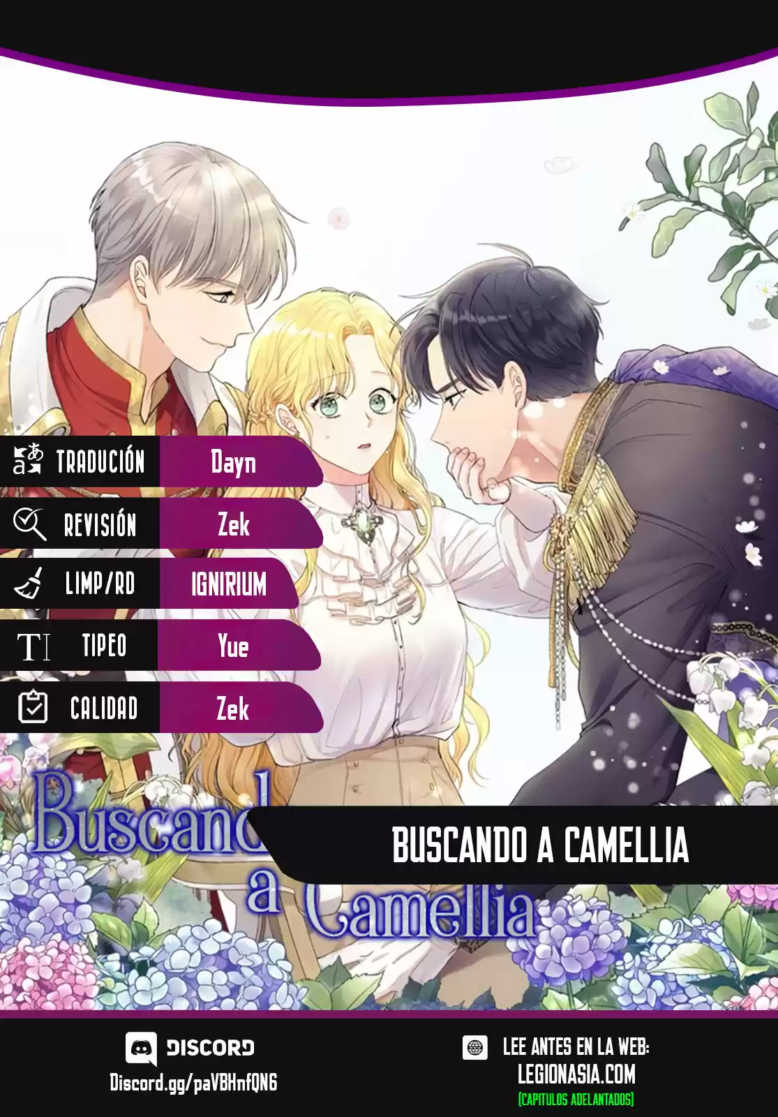 Finding Camellia capítulo 1, página 2