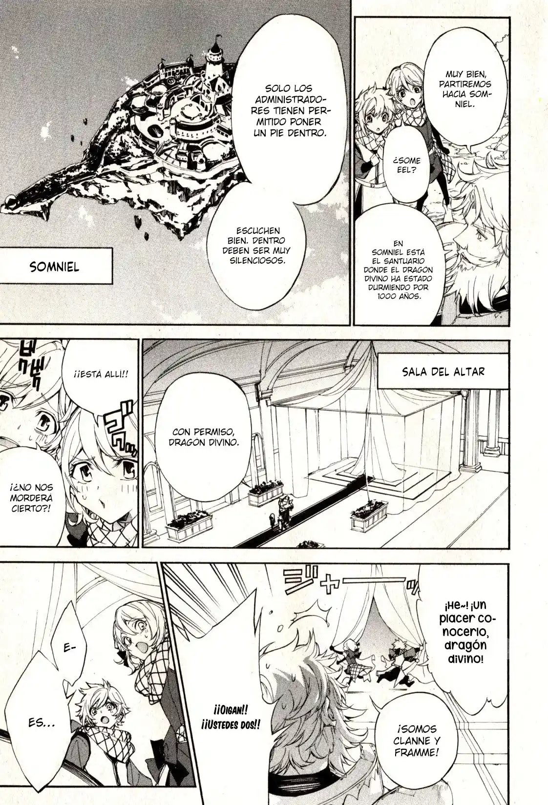 Fire Emblem -Hasha No Tsurugi capítulo 0, página 5
