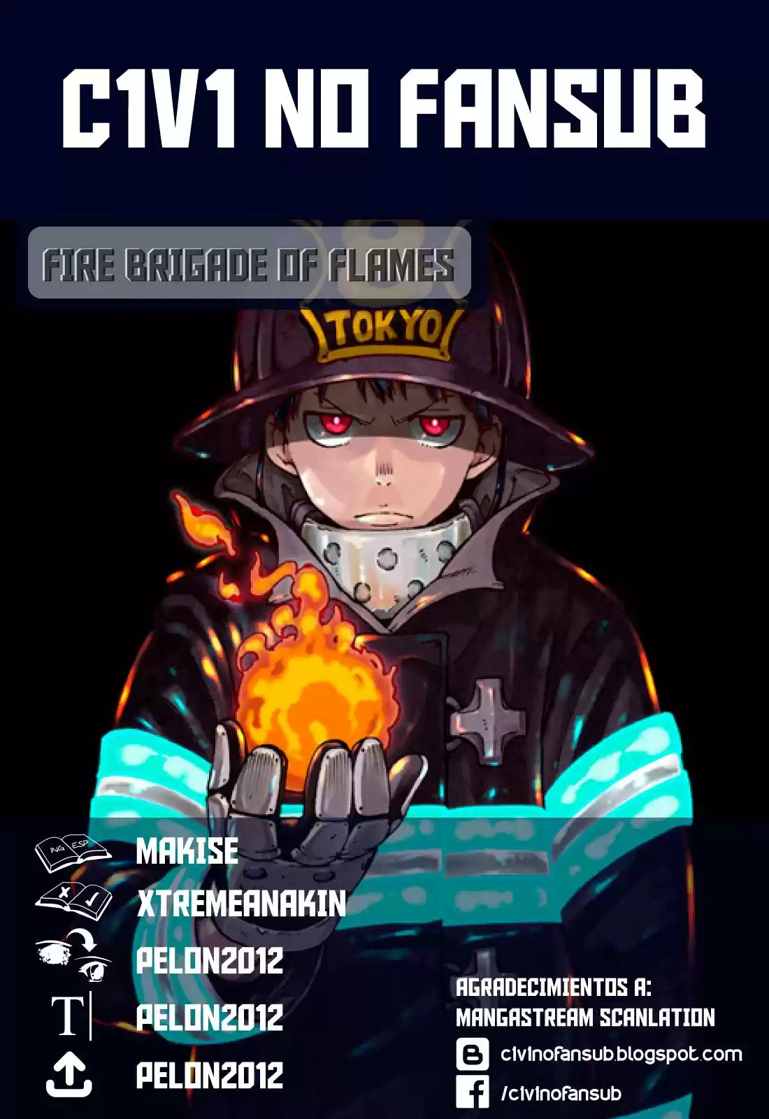 Fire Force capítulo 0, página 1