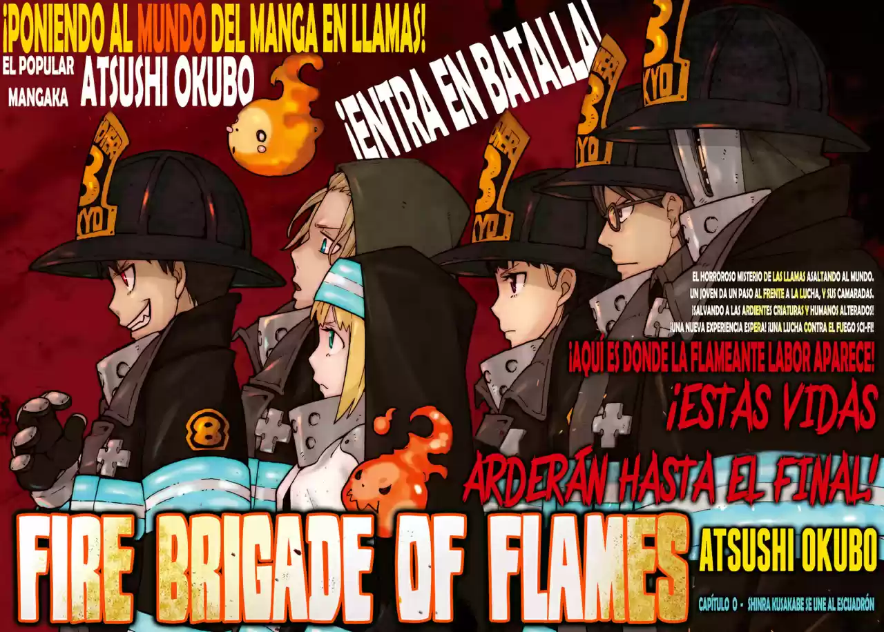 Fire Force capítulo 0, página 5