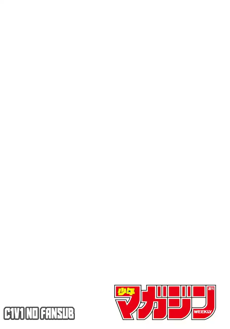 Fire Force capítulo 0, página 6
