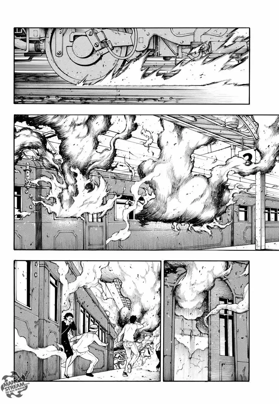 Fire Force capítulo 0, página 16