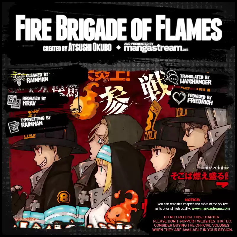 Fire Force capítulo 1, página 2