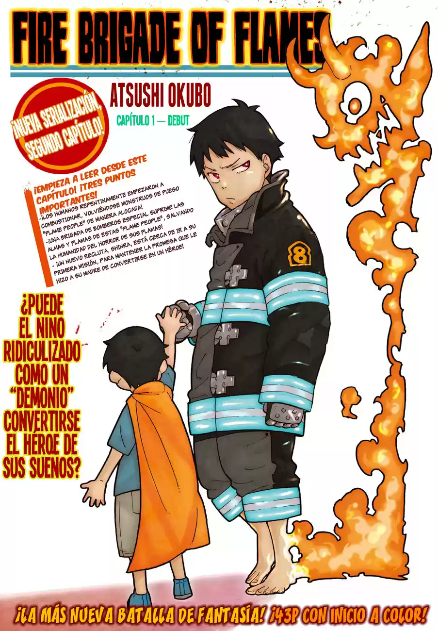 Fire Force capítulo 1, página 3