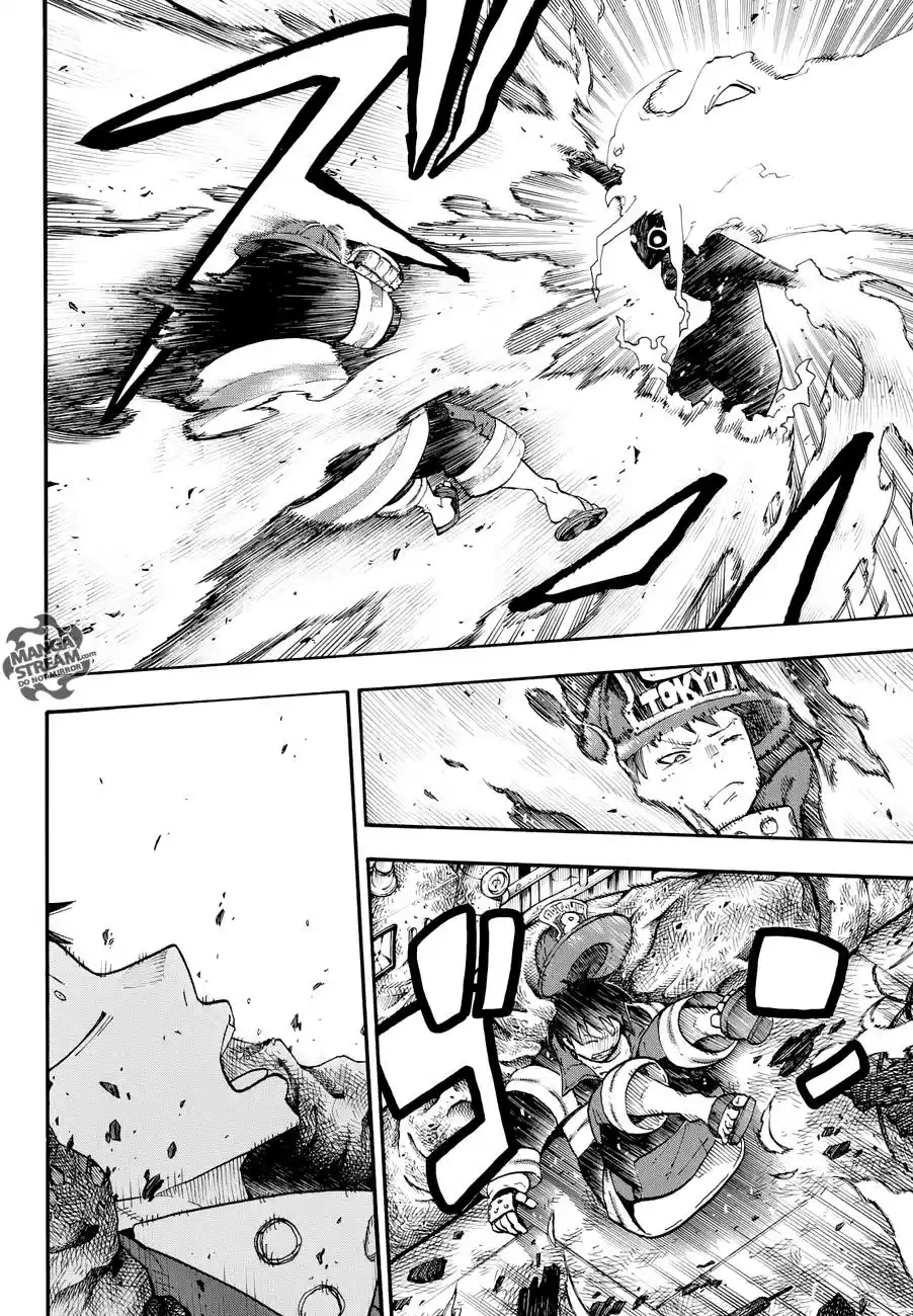 Fire Force capítulo 1, página 16