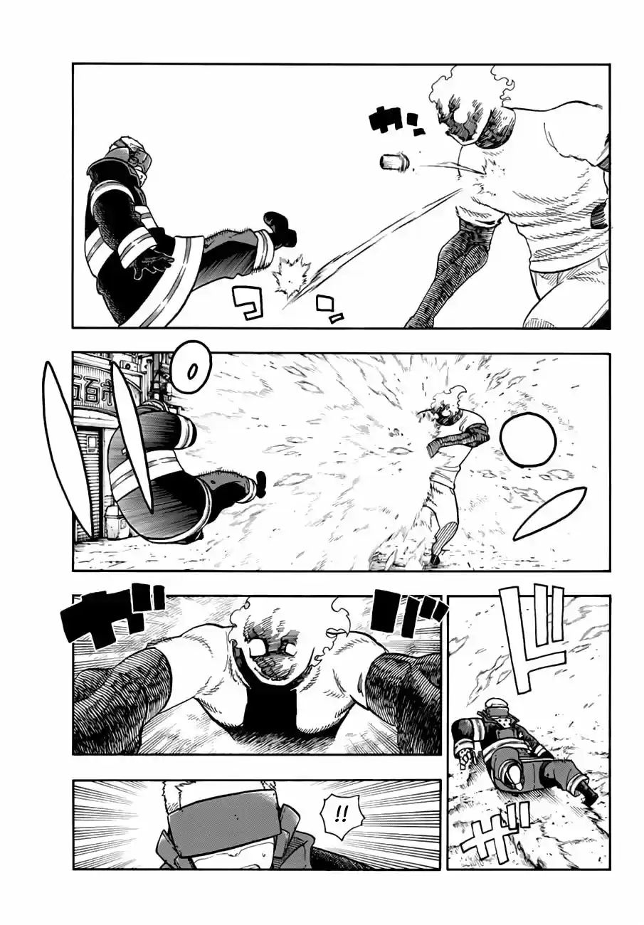 Fire Force capítulo 103, página 8