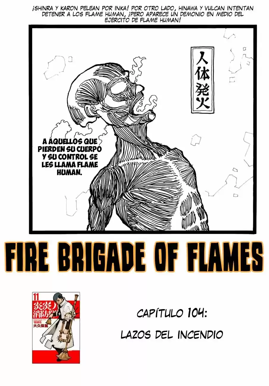 Fire Force capítulo 104, página 2