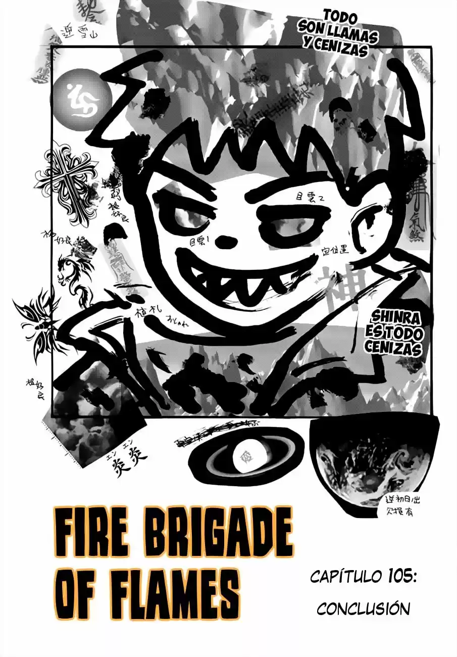 Fire Force capítulo 105, página 2