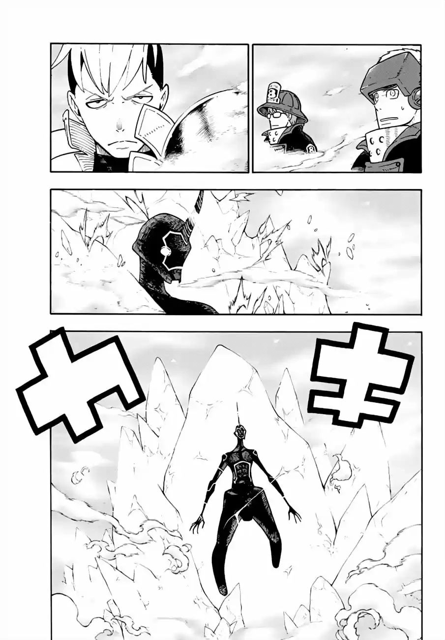 Fire Force capítulo 106, página 11