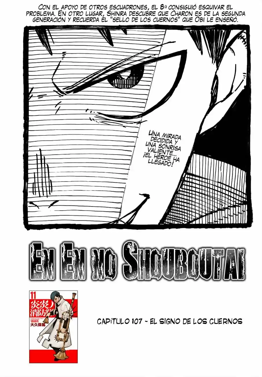 Fire Force capítulo 107, página 2