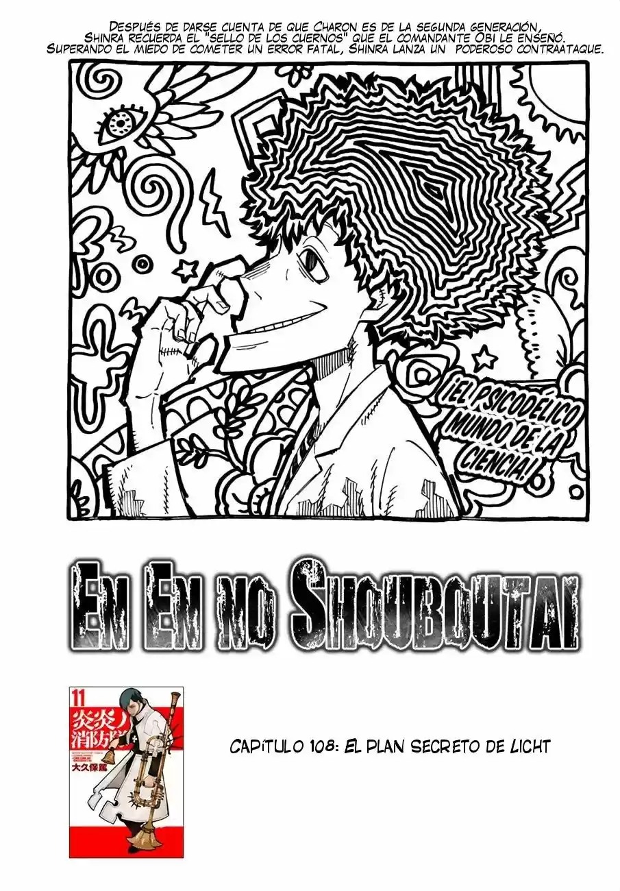 Fire Force capítulo 108, página 4