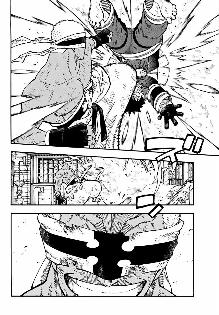 Fire Force capítulo 108, página 10