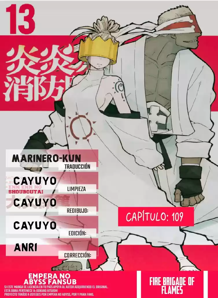 Fire Force capítulo 109, página 2