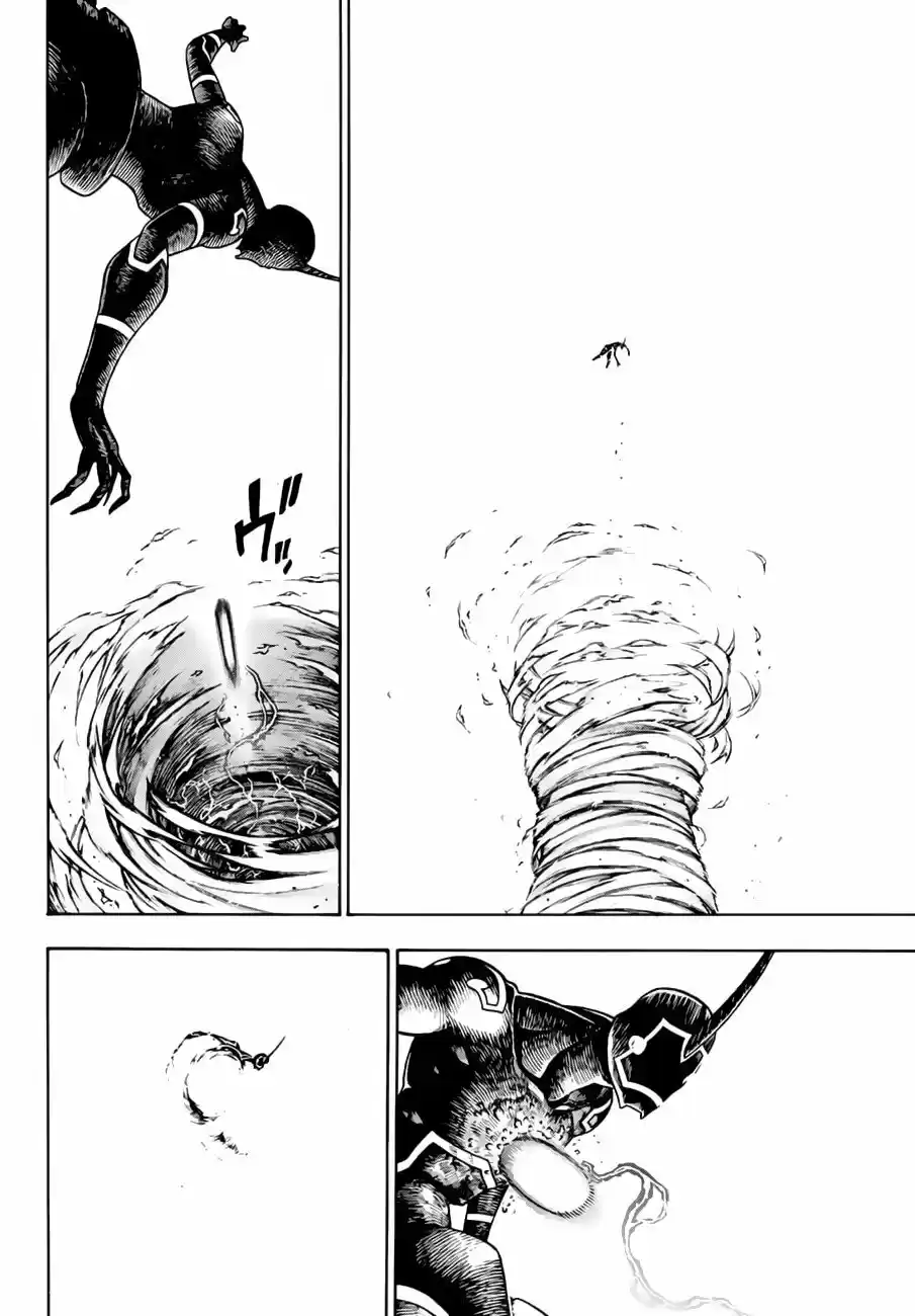 Fire Force capítulo 109, página 20