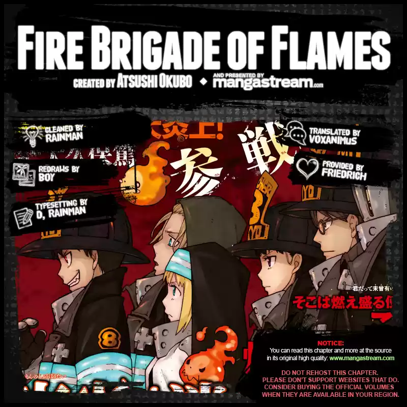 Fire Force capítulo 11, página 2