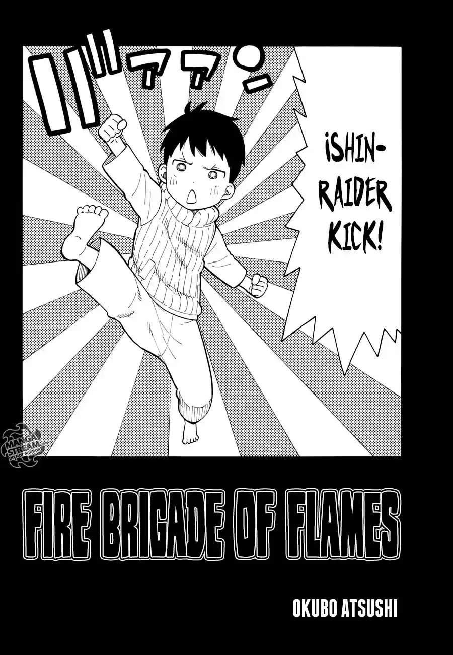 Fire Force capítulo 11, página 6