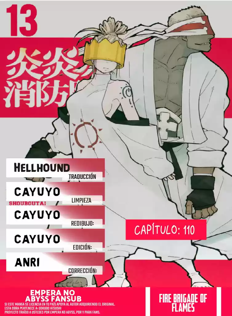 Fire Force capítulo 110, página 2