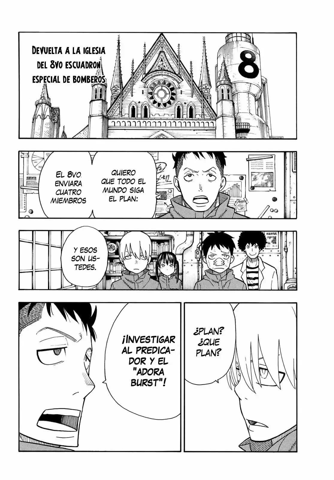 Fire Force capítulo 111, página 16