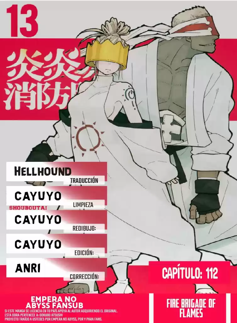 Fire Force capítulo 112, página 2