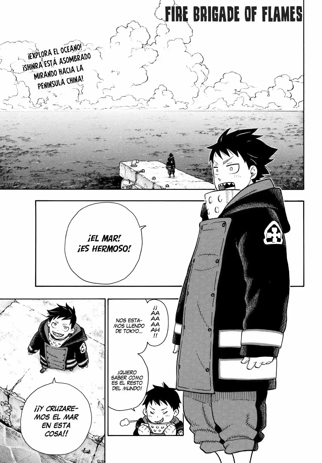 Fire Force capítulo 112, página 3