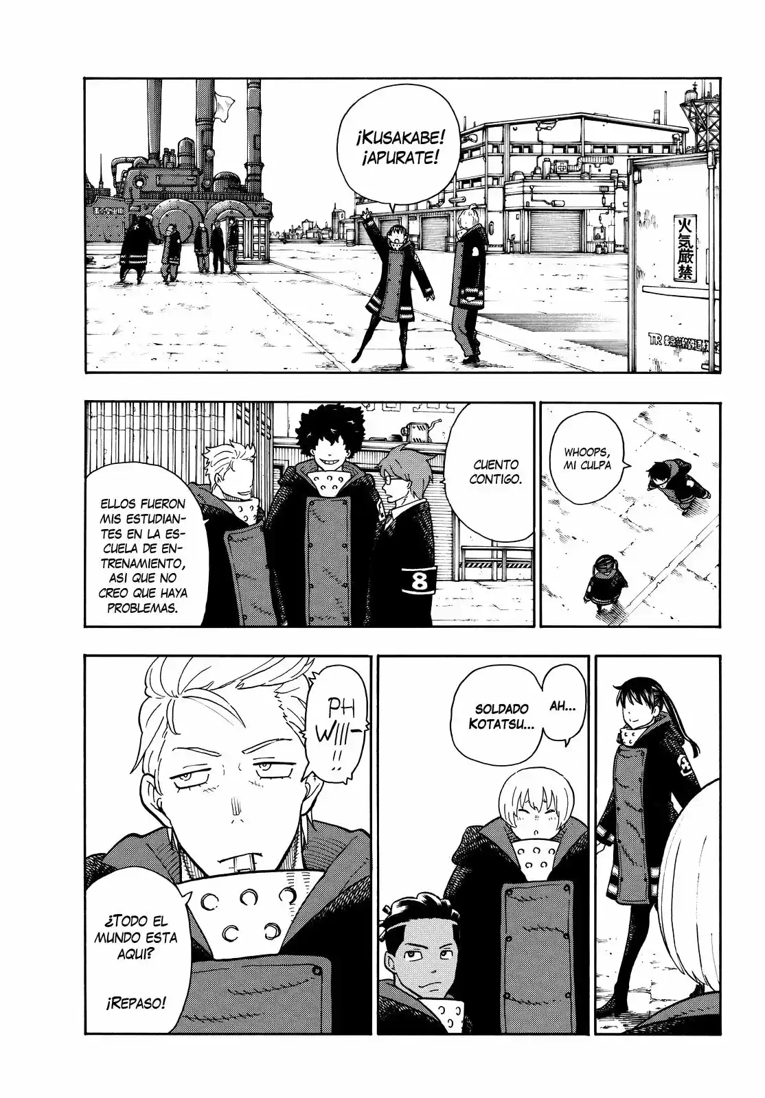 Fire Force capítulo 112, página 5