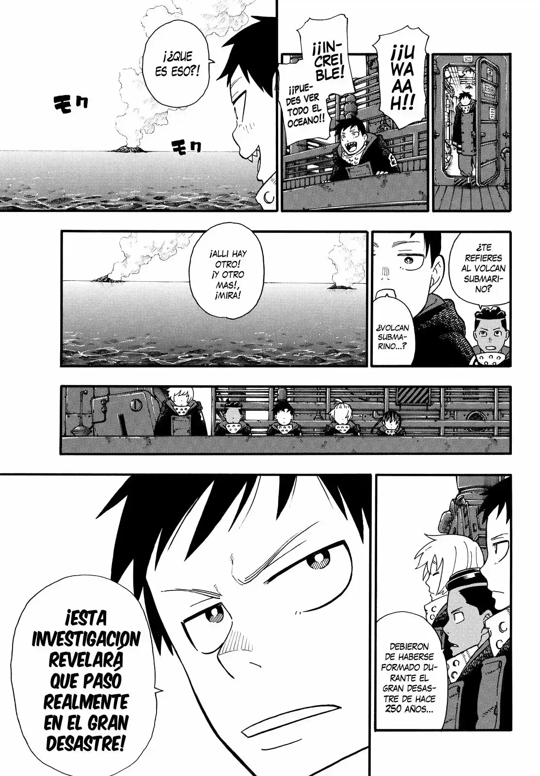 Fire Force capítulo 112, página 11