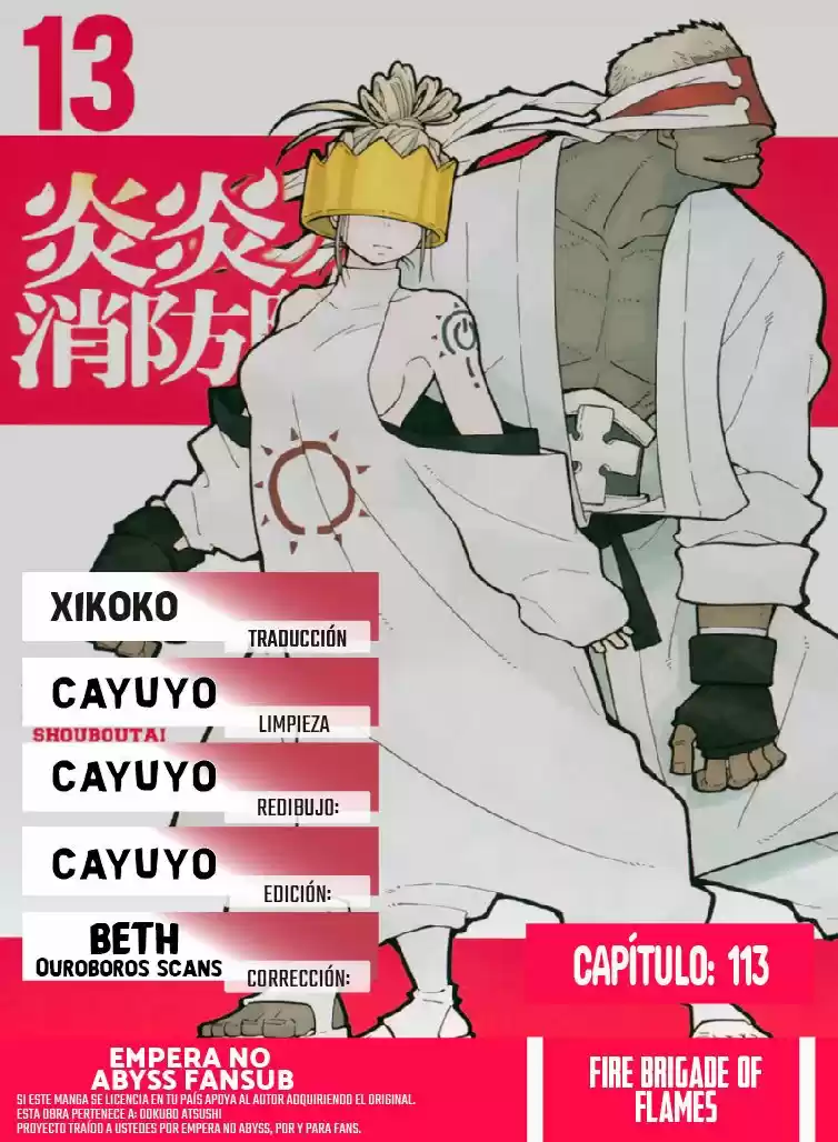 Fire Force capítulo 113, página 2