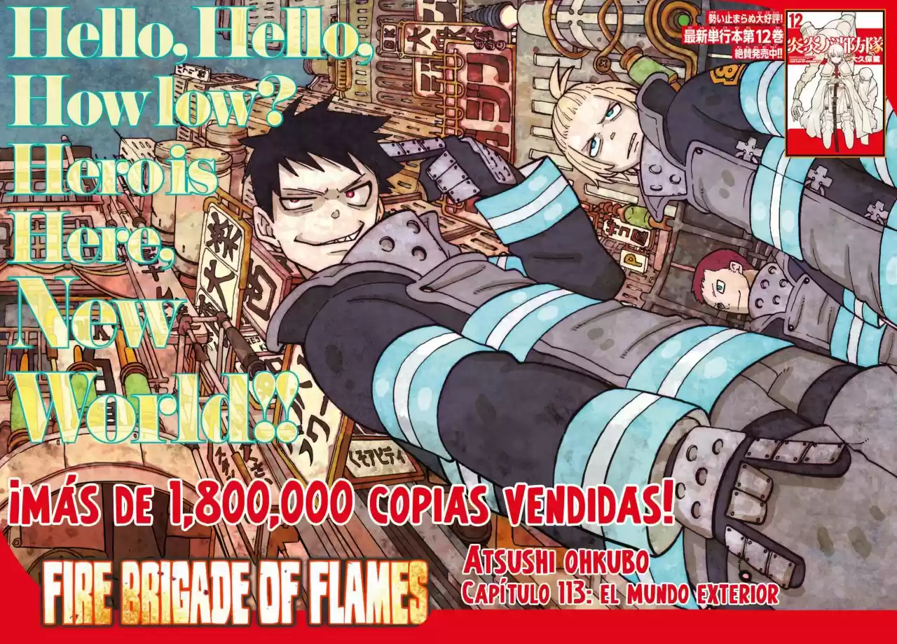 Fire Force capítulo 113, página 4