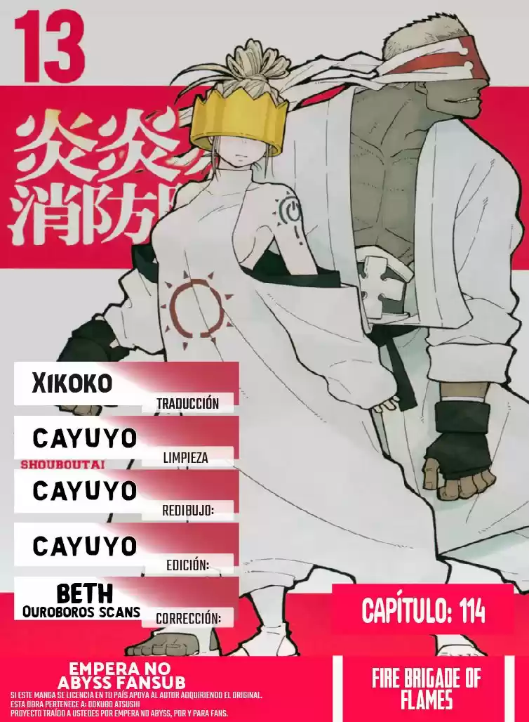 Fire Force capítulo 114, página 2