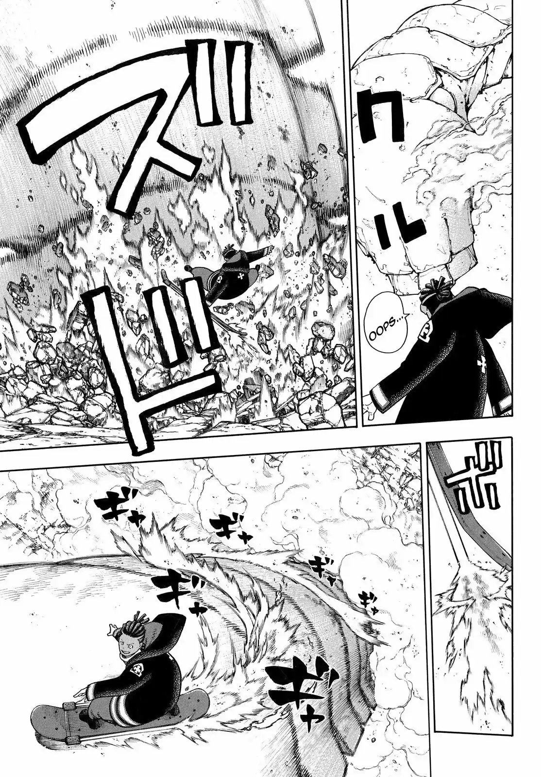 Fire Force capítulo 114, página 6