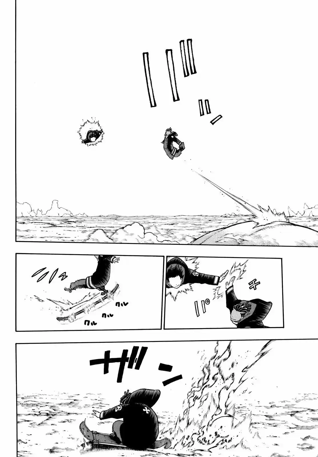 Fire Force capítulo 114, página 7