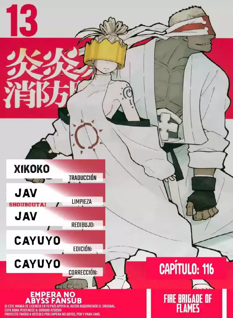 Fire Force capítulo 116, página 2