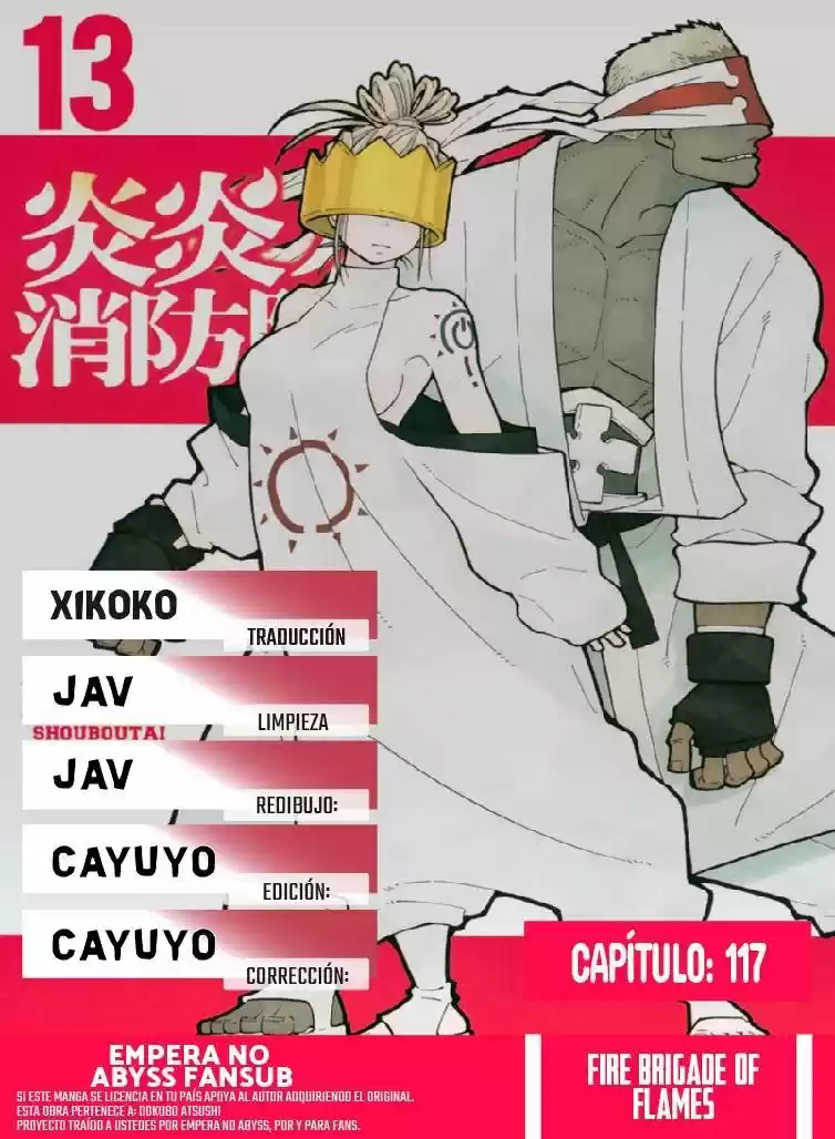 Fire Force capítulo 117, página 2