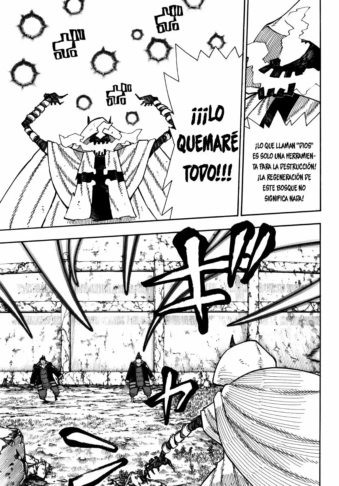 Fire Force capítulo 118, página 7