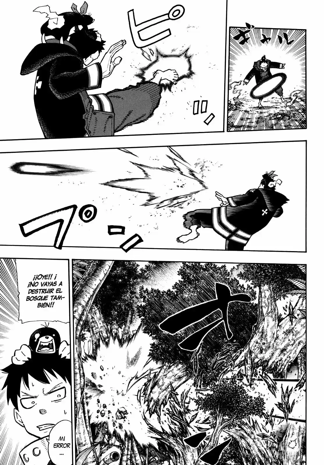 Fire Force capítulo 118, página 9