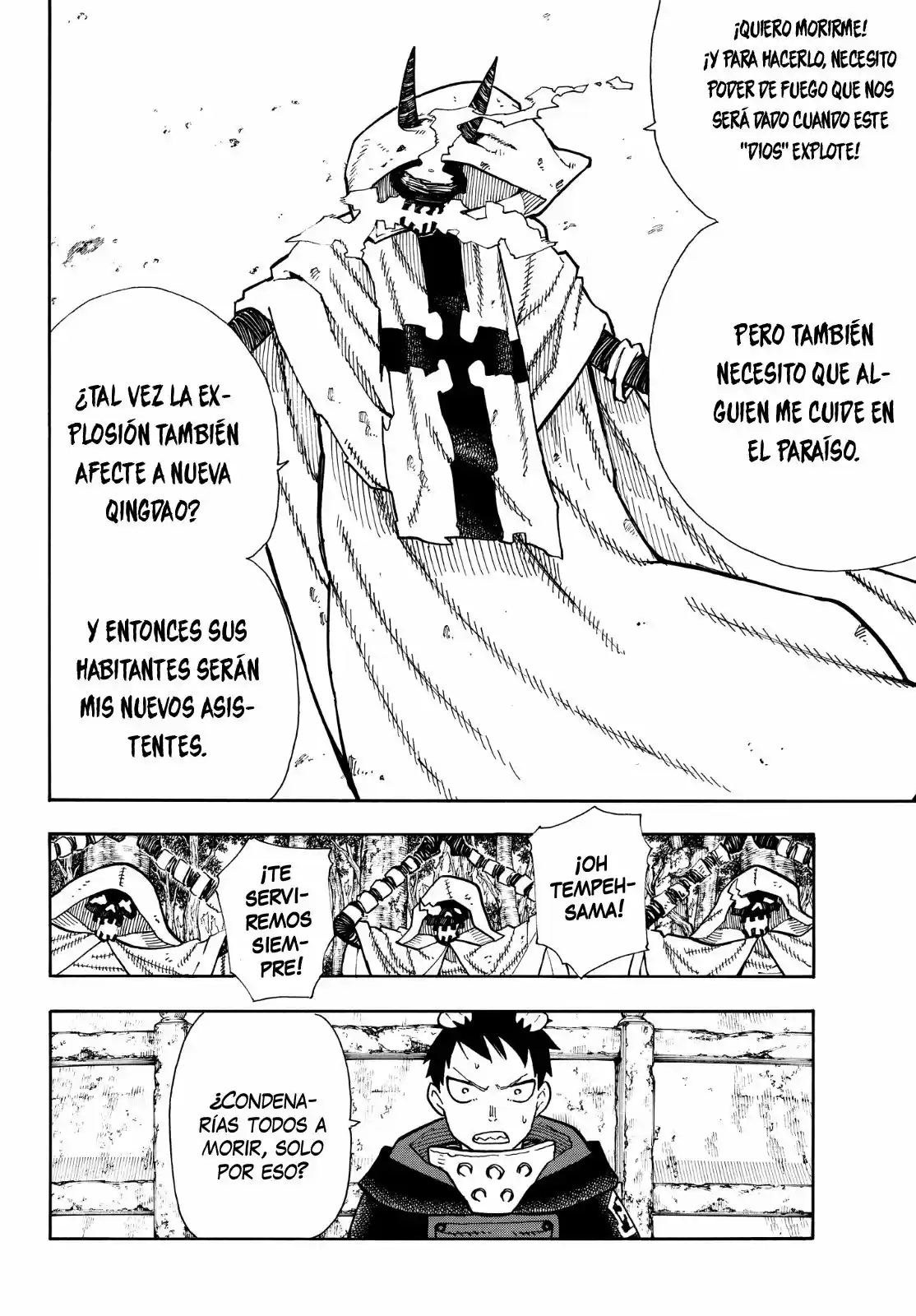 Fire Force capítulo 118, página 10