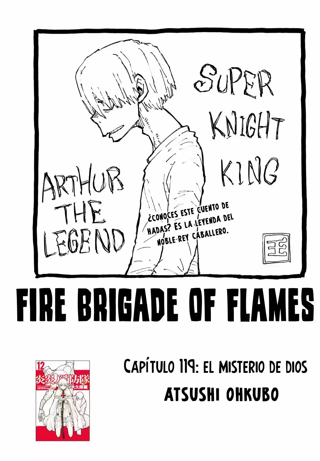 Fire Force capítulo 119, página 3