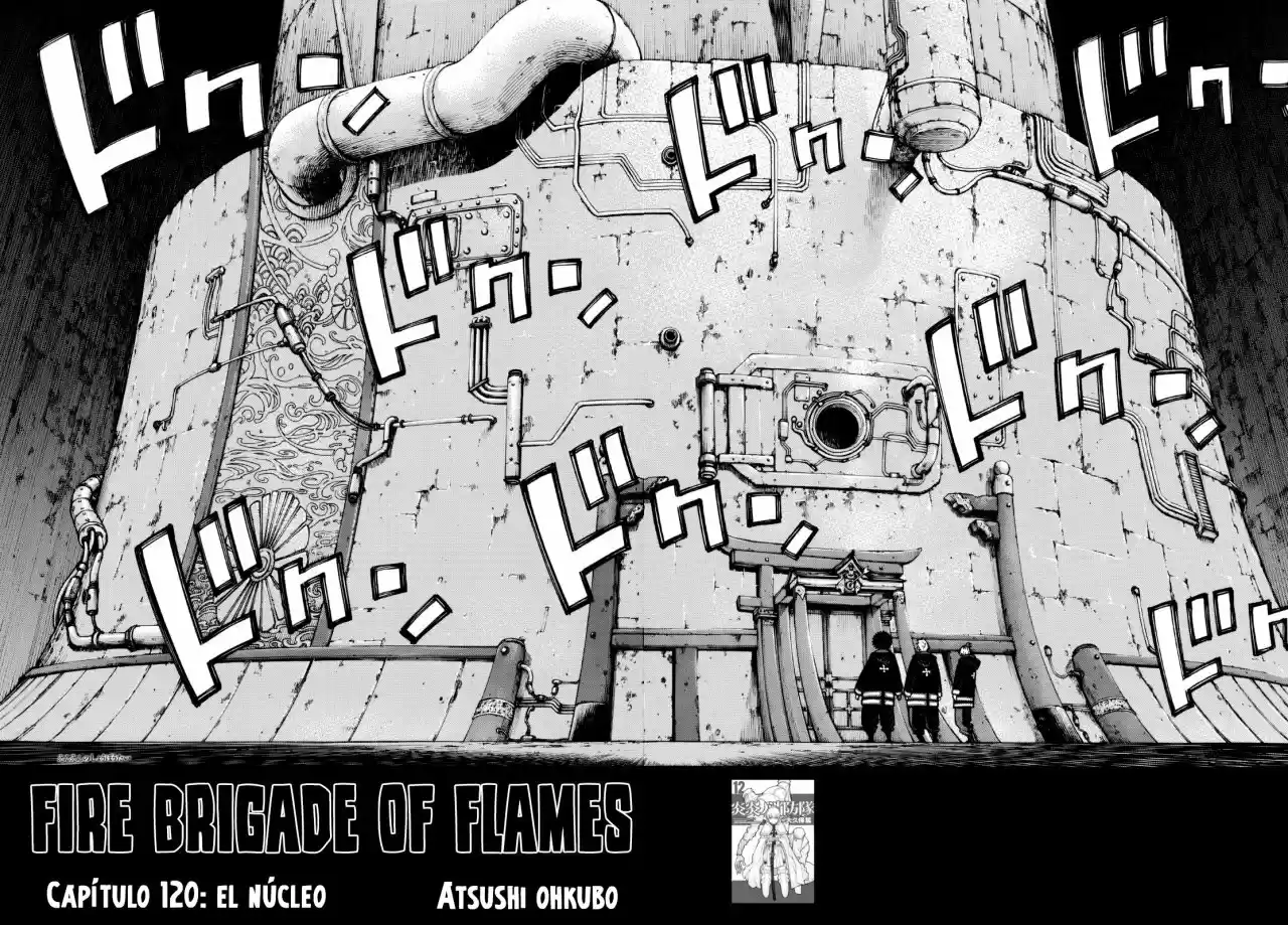 Fire Force capítulo 120, página 5