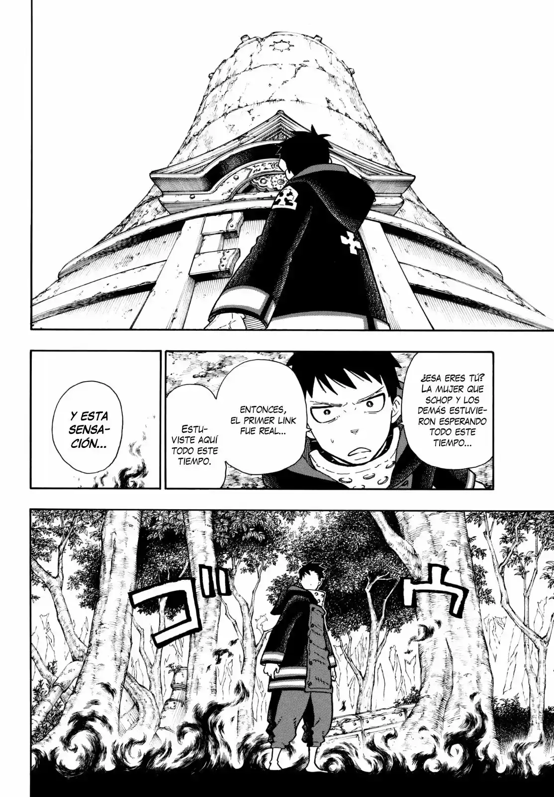 Fire Force capítulo 120, página 10