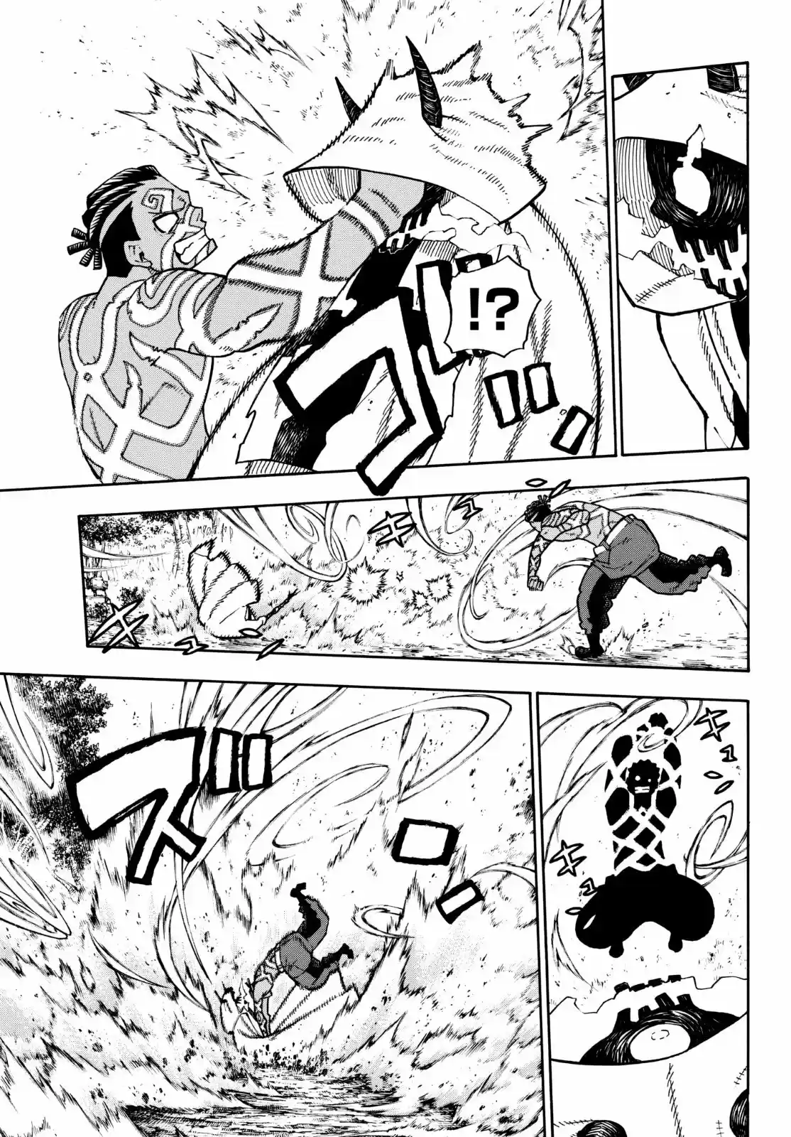 Fire Force capítulo 120, página 15