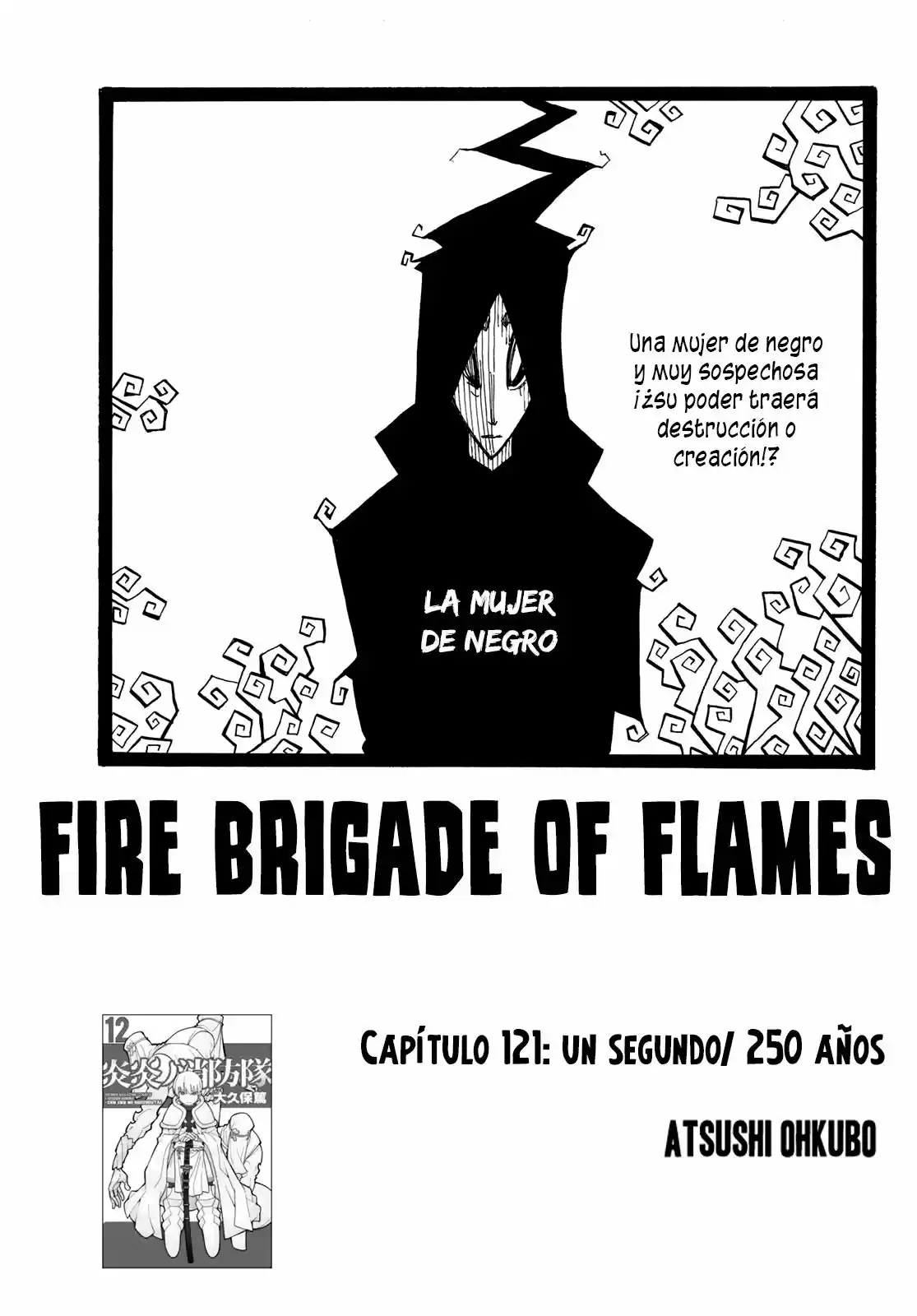 Fire Force capítulo 121, página 3
