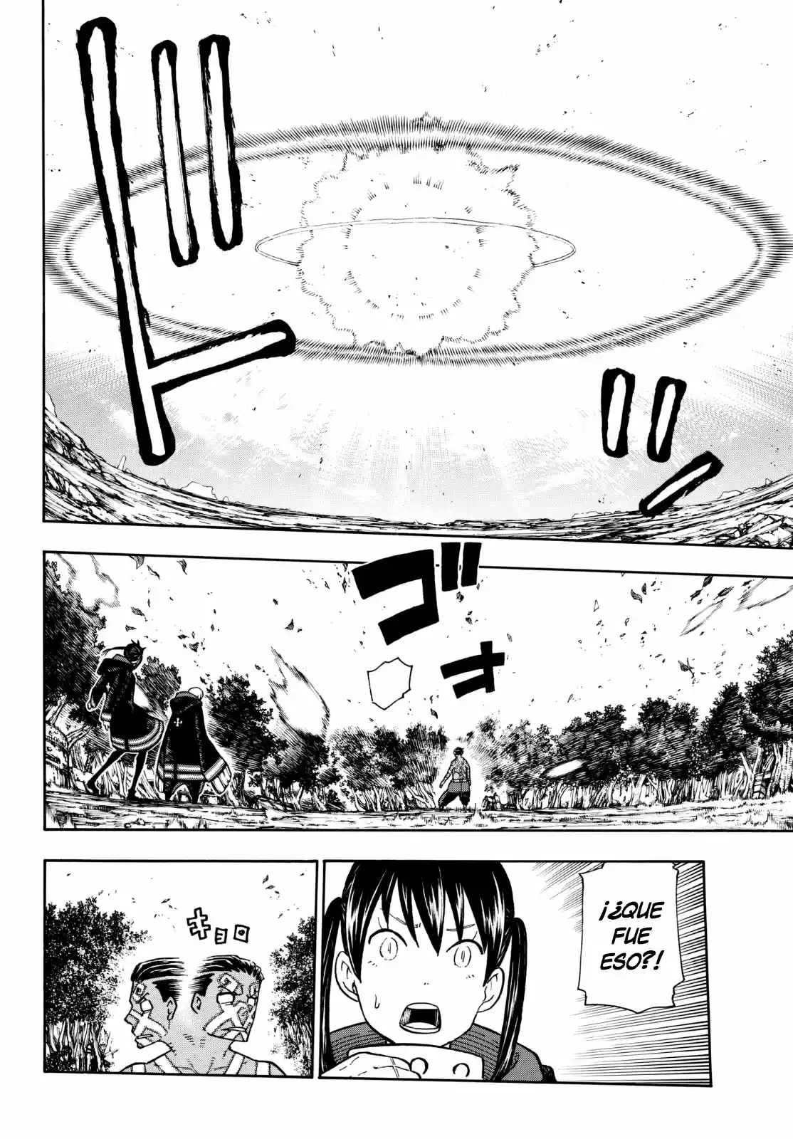 Fire Force capítulo 122, página 4