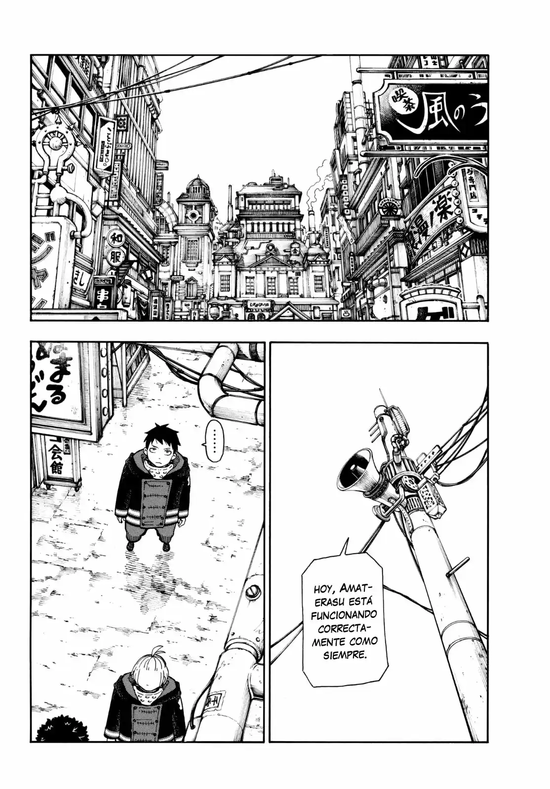 Fire Force capítulo 123, página 11