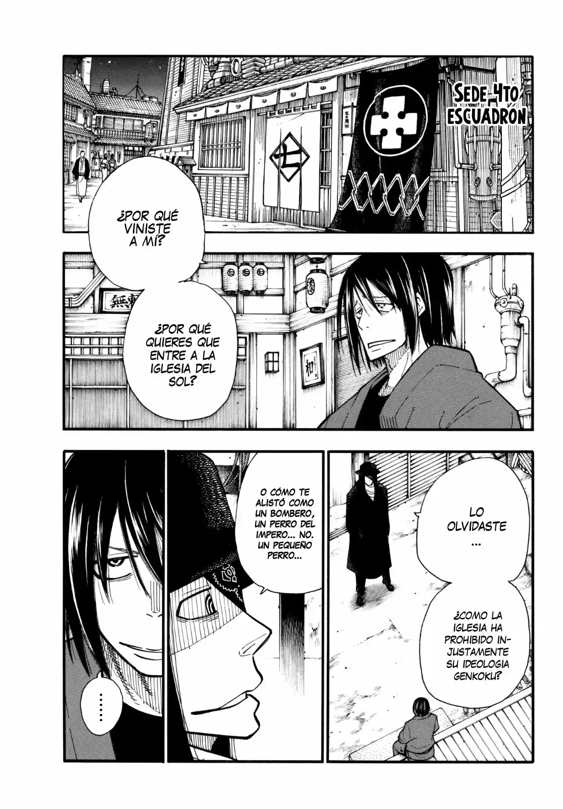 Fire Force capítulo 124, página 7