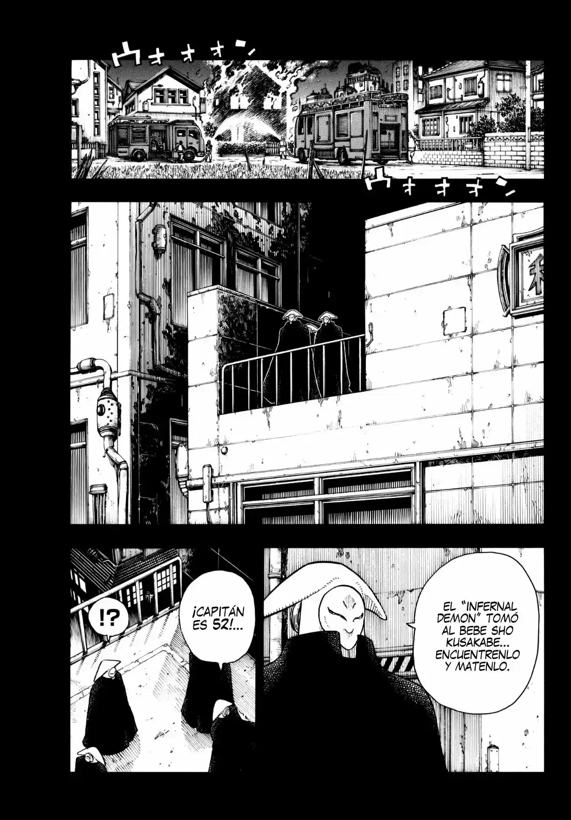 Fire Force capítulo 126, página 15
